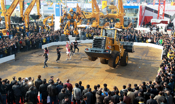 2012中國國際工程機(jī)械博覽會(huì)在滬舉行