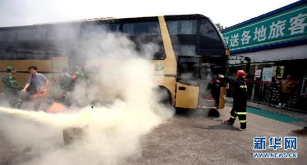 長(zhǎng)途行車(chē)安全第一
