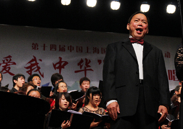 “愛(ài)我中華”交響合唱音樂(lè)會(huì)在滬上演