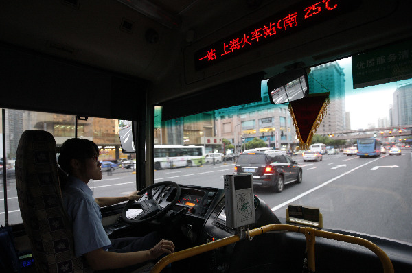 彭孝黌：堅守在公交司機崗位上的女大學生