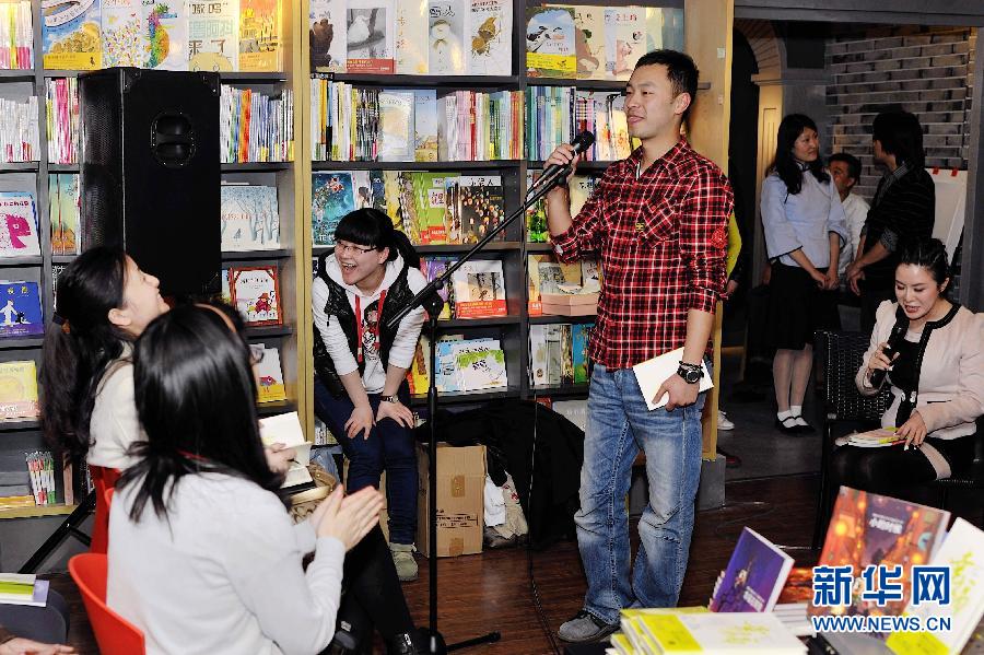 通宵書店“夜來(lái)香”