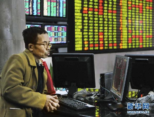 A股延續(xù)弱勢 滬指再創(chuàng)近四年新低