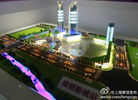 軌交五號(hào)線奉賢各站點(diǎn)3D首次亮相 造型酷似迪拜