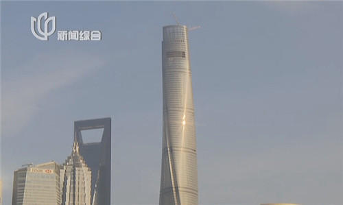 632米上海中心玻璃幕墻完工 難度系數(shù)世界之最