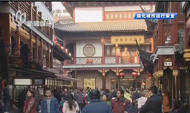 古漪園取消元宵燈會(huì) 豫園是否辦元宵燈會(huì)尚待定