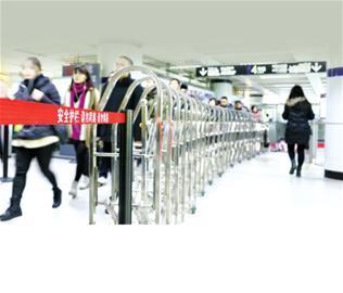 “上海阿哥”圖揭對(duì)沖隱患 地鐵24小時(shí)整改解決