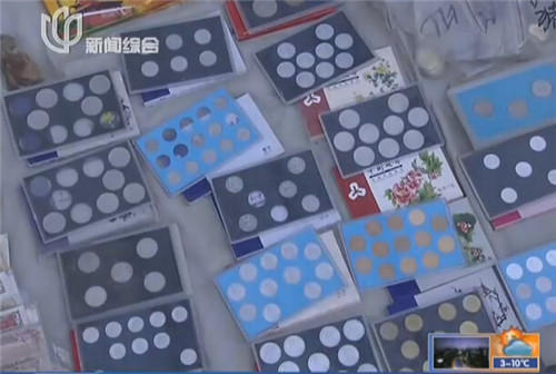 1分錢(qián)硬幣最多可兌350元？ 銀行辟謠：傳言不實(shí)[圖]