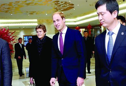 威廉王子抵華今日訪問(wèn)上海 支招：可在哪里邂逅