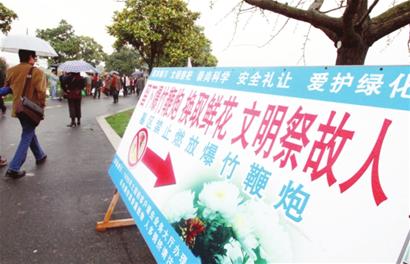滬將立法嚴(yán)控?zé)熁ū窠紖^(qū) 9萬(wàn)多輛黃標(biāo)車淘汰