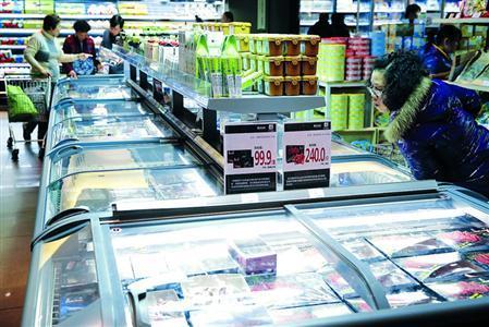 綠地直銷(xiāo)中心徐匯店重新開(kāi)業(yè) 長(zhǎng)寧店正進(jìn)行整改