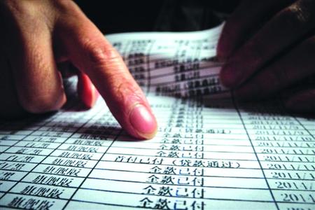 半年無(wú)貨滬新能源車(chē)主遇提車(chē)難 或錯(cuò)過(guò)政策優(yōu)惠