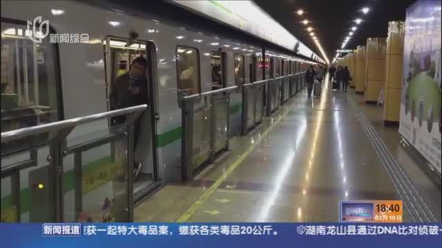 軌交2號線突發(fā)供電故障 5小時(shí)搶修恢復(fù)運(yùn)營