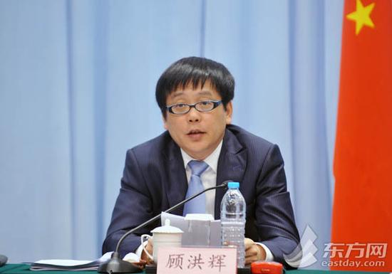 上海市發(fā)改委副主任顧洪輝兼任市物價局局長