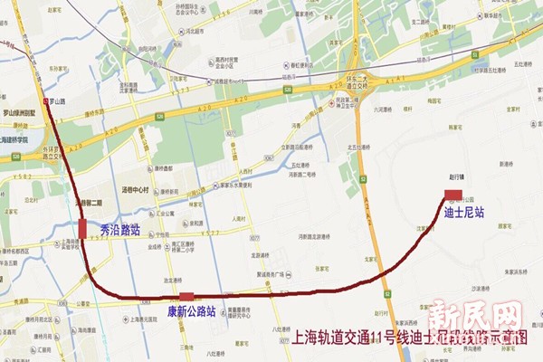 11號(hào)線迪士尼段列車今調(diào)試 迪士尼站近期裝修|圖
