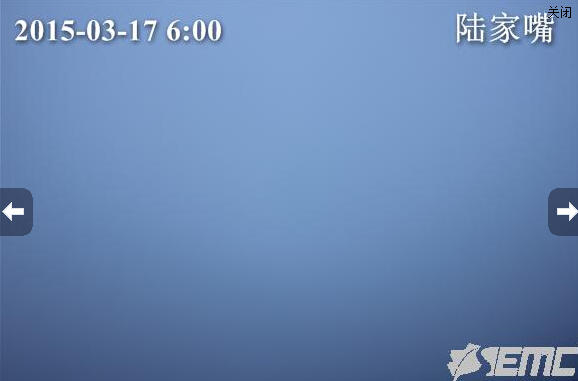滬大霧黃色預(yù)警信號(hào)維持 部分地區(qū)能見度700米