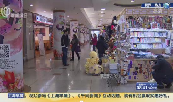 人民廣場(chǎng)迪美購物中心年內(nèi)改造 主推餐飲娛樂等