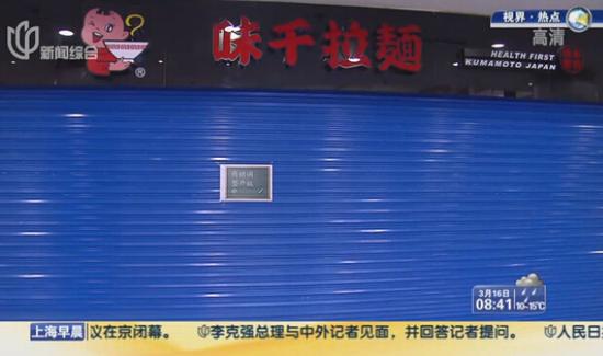 人民廣場(chǎng)迪美購(gòu)物中心年內(nèi)改造 主推餐飲娛樂(lè)等