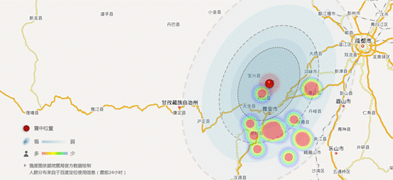 百度地圖首推救災(zāi)動態(tài)圖 雅安物資缺口及災(zāi)民分布及時查看