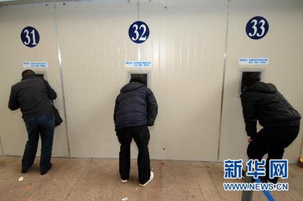 “三大難題”考驗(yàn)春運(yùn) 近29億人次能不能“走得動(dòng)”