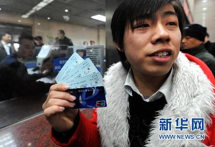 “三大難題”考驗(yàn)春運(yùn) 近29億人次能不能“走得動(dòng)”