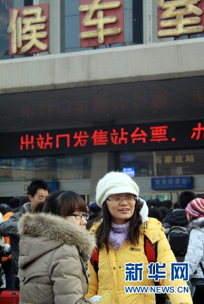 “三大難題”考驗春運(yùn) 近29億人次能不能“走得動”