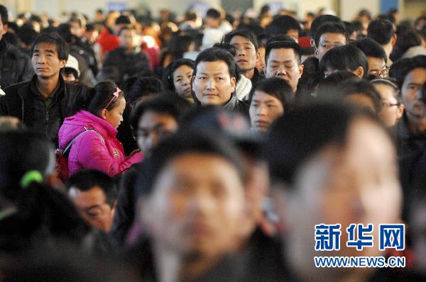 “三大難題”考驗(yàn)春運(yùn) 近29億人次能不能“走得動(dòng)”