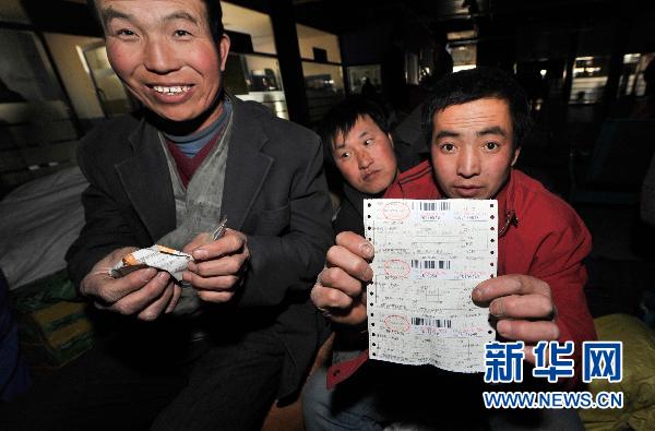 “三大難題”考驗(yàn)春運(yùn) 近29億人次能不能“走得動(dòng)”