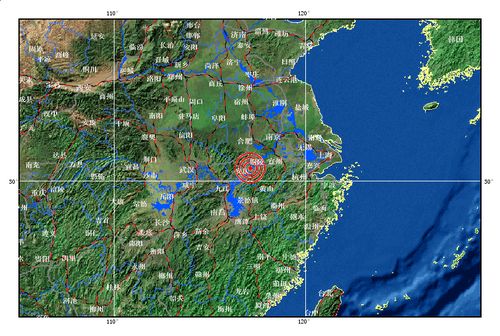 安徽安慶市轄區(qū).懷寧縣交界發(fā)生4.8級(jí)地震(圖)