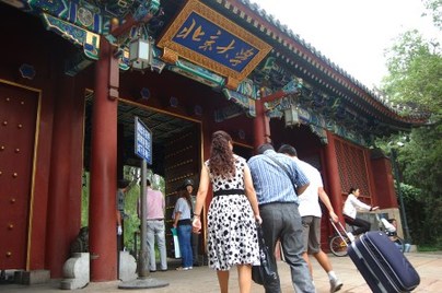 北大中學(xué)校長實(shí)名推薦學(xué)生名單公布 回應(yīng)不認(rèn)偏才