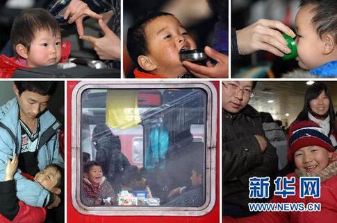 全國陸?？沼瓚?zhàn)返程客流高峰