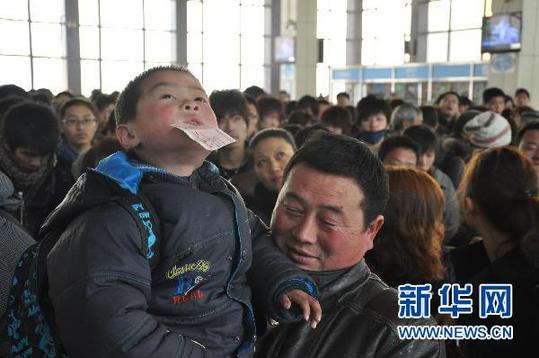 全國陸?？沼瓚?zhàn)返程客流高峰