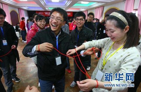 中國(guó)男女婚戀觀調(diào)查報(bào)告：九成單身男愿接受有房女