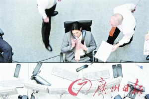 網(wǎng)傳白領最累城市排行榜：廣州白領累過北京上海