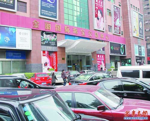 鉆戒加工暴利調(diào)查:萬(wàn)元鉆戒造價(jià)不足三千元(圖)