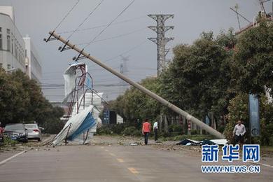 廣東發(fā)生雷雨大風(fēng)冰雹災(zāi)害 已造成12人死亡