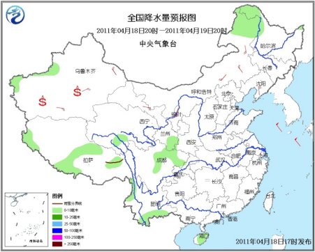 中國(guó)中東部20日起再迎冷空氣 局地降溫8～10℃