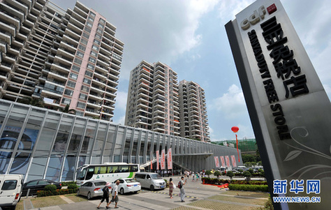 海南“離島免稅”政策正式實(shí)施