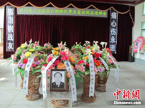 南寧民警過勞死 連續(xù)三天三夜不眠不休偵查審訊