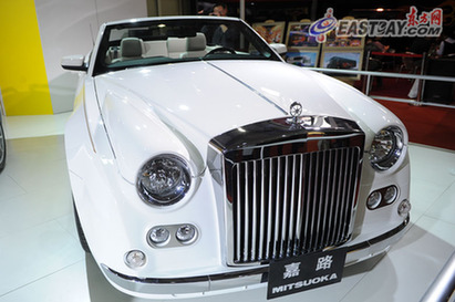 上海車展豪車薈萃 天價(jià)車銷售火爆