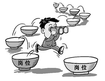 都市“跳早族”：這就是我的職業(yè)生涯