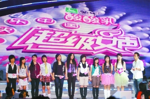 選秀“將死未死”：是重振雄風(fēng)還是垂死掙扎？
