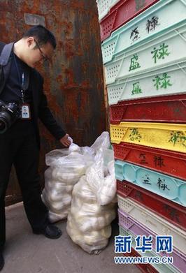 專家答疑：我國食品安全標(biāo)準