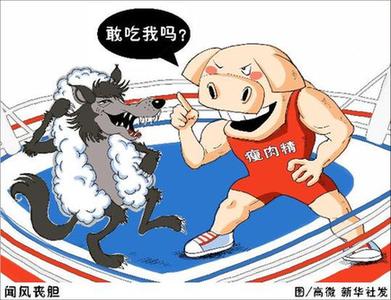 看看國外保障食品安全的五大招數(shù)