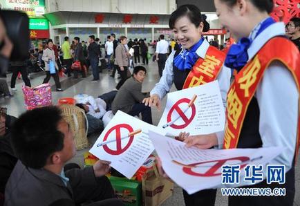 全國各地控?zé)熍e措相繼出臺 普遍面臨難執(zhí)行困境