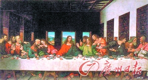 盤點“世界末日”預(yù)言 末日真的回來嗎？