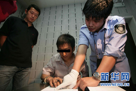 盤點(diǎn)一周“網(wǎng)絡(luò)熱詞” 故宮大盜上榜