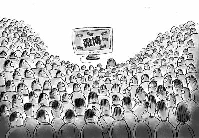 民調(diào)顯示84.7%受訪者確認“網(wǎng)絡圍觀”現(xiàn)象普遍