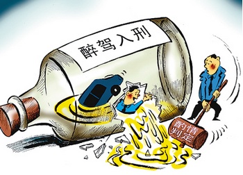 盤點(diǎn)5月網(wǎng)上十大熱點(diǎn)