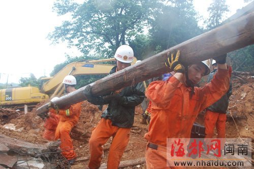 孫春蘭蘇樹(shù)林分別作出指示(圖)