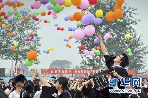 又到一年畢業(yè)時